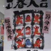 ヒメ日記 2026/02/03 09:56 投稿 古田 笑 五十路マダムエクスプレス神戸店(カサブランカグループ)