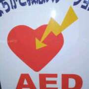 ヒメ日記 2026/02/15 19:58 投稿 古田 笑 五十路マダムエクスプレス神戸店(カサブランカグループ)