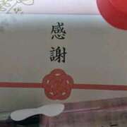 ヒメ日記 2026/03/09 20:30 投稿 古田 笑 五十路マダムエクスプレス神戸店(カサブランカグループ)