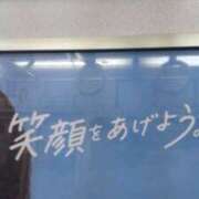 ヒメ日記 2026/05/17 19:40 投稿 古田 笑 五十路マダムエクスプレス神戸店(カサブランカグループ)