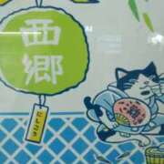 ヒメ日記 2026/05/27 17:22 投稿 古田 笑 五十路マダムエクスプレス神戸店(カサブランカグループ)
