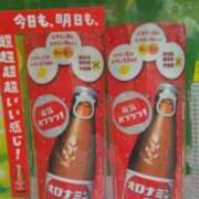 ヒメ日記 2026/05/29 06:58 投稿 古田 笑 五十路マダムエクスプレス神戸店(カサブランカグループ)