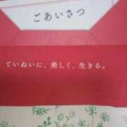 ヒメ日記 2026/08/01 08:00 投稿 古田 笑 五十路マダムエクスプレス神戸店(カサブランカグループ)