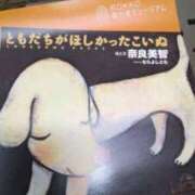 ヒメ日記 2026/08/01 22:32 投稿 古田 笑 五十路マダムエクスプレス神戸店(カサブランカグループ)