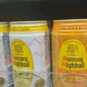 ヒメ日記 2026/08/03 20:10 投稿 古田 笑 五十路マダムエクスプレス神戸店(カサブランカグループ)