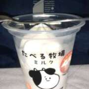 ヒメ日記 2026/08/13 23:44 投稿 古田 笑 五十路マダムエクスプレス神戸店(カサブランカグループ)
