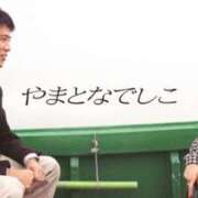 ヒメ日記 2025/02/16 20:44 投稿 高井千冬 五十路マダムエクスプレス神戸店(カサブランカグループ)