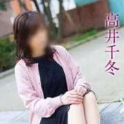 ヒメ日記 2025/03/21 23:20 投稿 高井千冬 五十路マダムエクスプレス神戸店(カサブランカグループ)