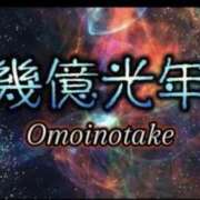 ヒメ日記 2025/03/28 22:14 投稿 高井千冬 五十路マダムエクスプレス神戸店(カサブランカグループ)