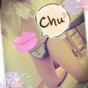 ヒメ日記 2025/02/17 11:40 投稿 常坂文乃 五十路マダムエクスプレス神戸店(カサブランカグループ)