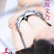 常坂文乃 次回5日! 五十路マダムエクスプレス神戸店(カサブランカグループ)