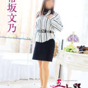 常坂文乃 明日12時〜出勤 五十路マダムエクスプレス神戸店(カサブランカグループ)