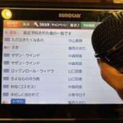 ヒメ日記 2025/02/13 18:22 投稿 川池江里奈 五十路マダムエクスプレス神戸店(カサブランカグループ)