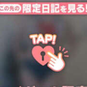 ヒメ日記 2025/02/17 19:42 投稿 川池江里奈 五十路マダムエクスプレス神戸店(カサブランカグループ)