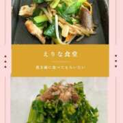 ヒメ日記 2025/03/17 19:14 投稿 川池江里奈 五十路マダムエクスプレス神戸店(カサブランカグループ)