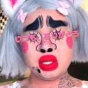 ヒメ日記 2025/08/13 09:40 投稿 川池江里奈 五十路マダムエクスプレス神戸店(カサブランカグループ)