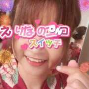 ヒメ日記 2025/08/20 17:44 投稿 川池江里奈 五十路マダムエクスプレス神戸店(カサブランカグループ)