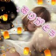 ヒメ日記 2025/09/23 14:26 投稿 川池江里奈 五十路マダムエクスプレス神戸店(カサブランカグループ)