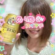 ヒメ日記 2025/10/05 07:56 投稿 川池江里奈 五十路マダムエクスプレス神戸店(カサブランカグループ)