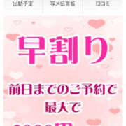 ヒメ日記 2025/10/28 22:56 投稿 川池江里奈 五十路マダムエクスプレス神戸店(カサブランカグループ)