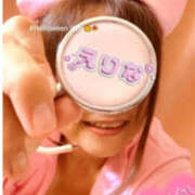 ヒメ日記 2025/12/02 06:20 投稿 川池江里奈 五十路マダムエクスプレス神戸店(カサブランカグループ)