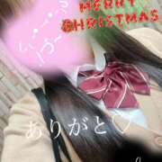 ヒメ日記 2024/12/24 18:46 投稿 りさ 難波女子高生はやめました！！