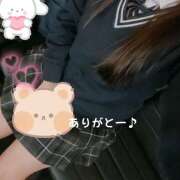 ヒメ日記 2025/01/15 23:22 投稿 りさ 難波女子高生はやめました！！