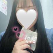 ヒメ日記 2025/02/12 18:40 投稿 りさ 難波女子高生はやめました！！