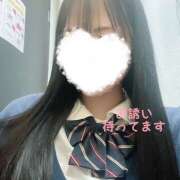 ヒメ日記 2025/02/13 13:00 投稿 りさ 難波女子高生はやめました！！