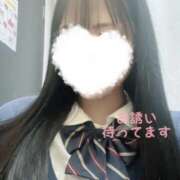 ヒメ日記 2025/05/25 19:00 投稿 りさ 難波女子高生はやめました！！