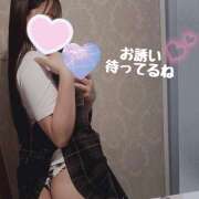 ヒメ日記 2025/05/30 20:38 投稿 りさ 難波女子高生はやめました！！