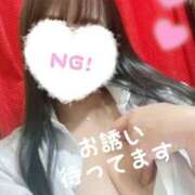 ヒメ日記 2025/08/12 13:19 投稿 りさ 難波女子高生はやめました！！