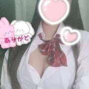 りさ 出勤してます 難波女子高生はやめました！！