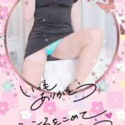 安藤　ねね 感謝で満たされた一日でした🥰 未熟な人妻