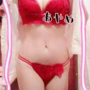 ヒメ日記 2024/12/07 21:32 投稿 あやめ カワサキ EROTIC