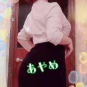 ヒメ日記 2024/12/09 23:46 投稿 あやめ カワサキ EROTIC