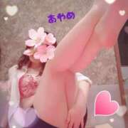 ヒメ日記 2024/12/13 17:46 投稿 あやめ カワサキ EROTIC