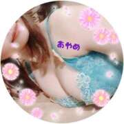 ヒメ日記 2024/12/17 15:58 投稿 あやめ カワサキ EROTIC