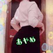 ヒメ日記 2024/12/25 21:31 投稿 あやめ カワサキ EROTIC