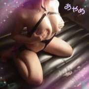 ヒメ日記 2024/12/31 09:41 投稿 あやめ カワサキ EROTIC