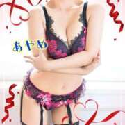 ヒメ日記 2025/01/09 09:31 投稿 あやめ カワサキ EROTIC