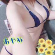 ヒメ日記 2025/01/12 18:46 投稿 あやめ カワサキ EROTIC