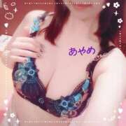 ヒメ日記 2025/01/12 20:16 投稿 あやめ カワサキ EROTIC