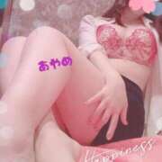 ヒメ日記 2025/01/13 17:45 投稿 あやめ カワサキ EROTIC