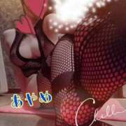 ヒメ日記 2025/01/14 15:01 投稿 あやめ カワサキ EROTIC