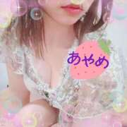 ヒメ日記 2025/01/22 23:31 投稿 あやめ カワサキ EROTIC