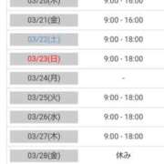 ヒメ日記 2025/03/17 17:15 投稿 あやめ カワサキ EROTIC