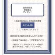 ヒメ日記 2025/04/05 16:52 投稿 あやめ カワサキ EROTIC