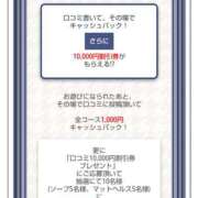 ヒメ日記 2025/05/18 23:02 投稿 あやめ カワサキ EROTIC
