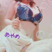 ヒメ日記 2025/05/22 23:31 投稿 あやめ カワサキ EROTIC